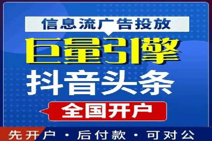 SEM竞价员必备技能及成功案例剖析